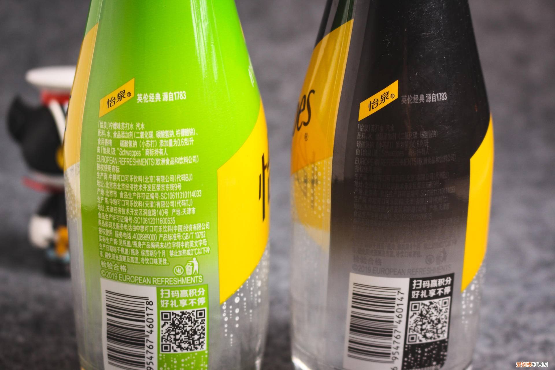 苏打水碱性最强的是哪款