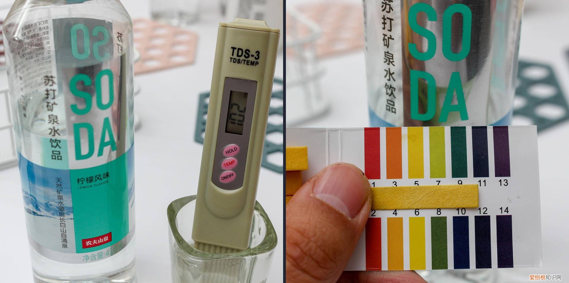 苏打水碱性最强的是哪款