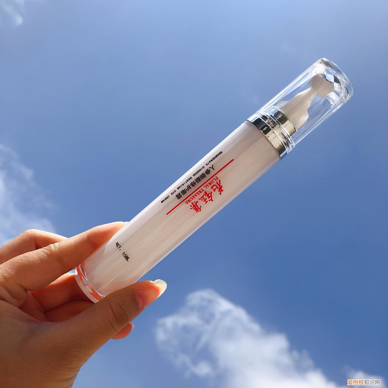 20岁左右用什么眼霜比较好