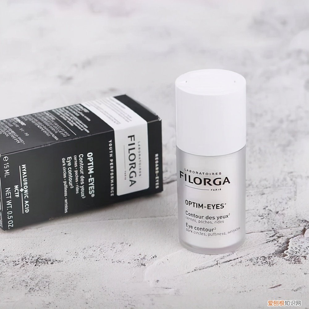 20岁左右用什么眼霜比较好