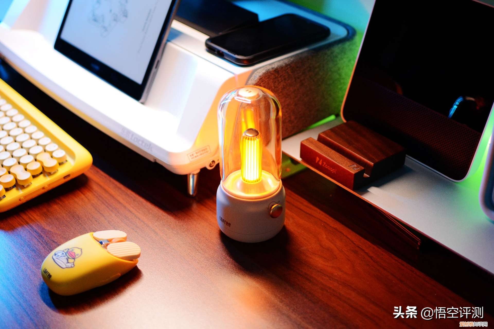 Lofree洛斐拾光灯好吗