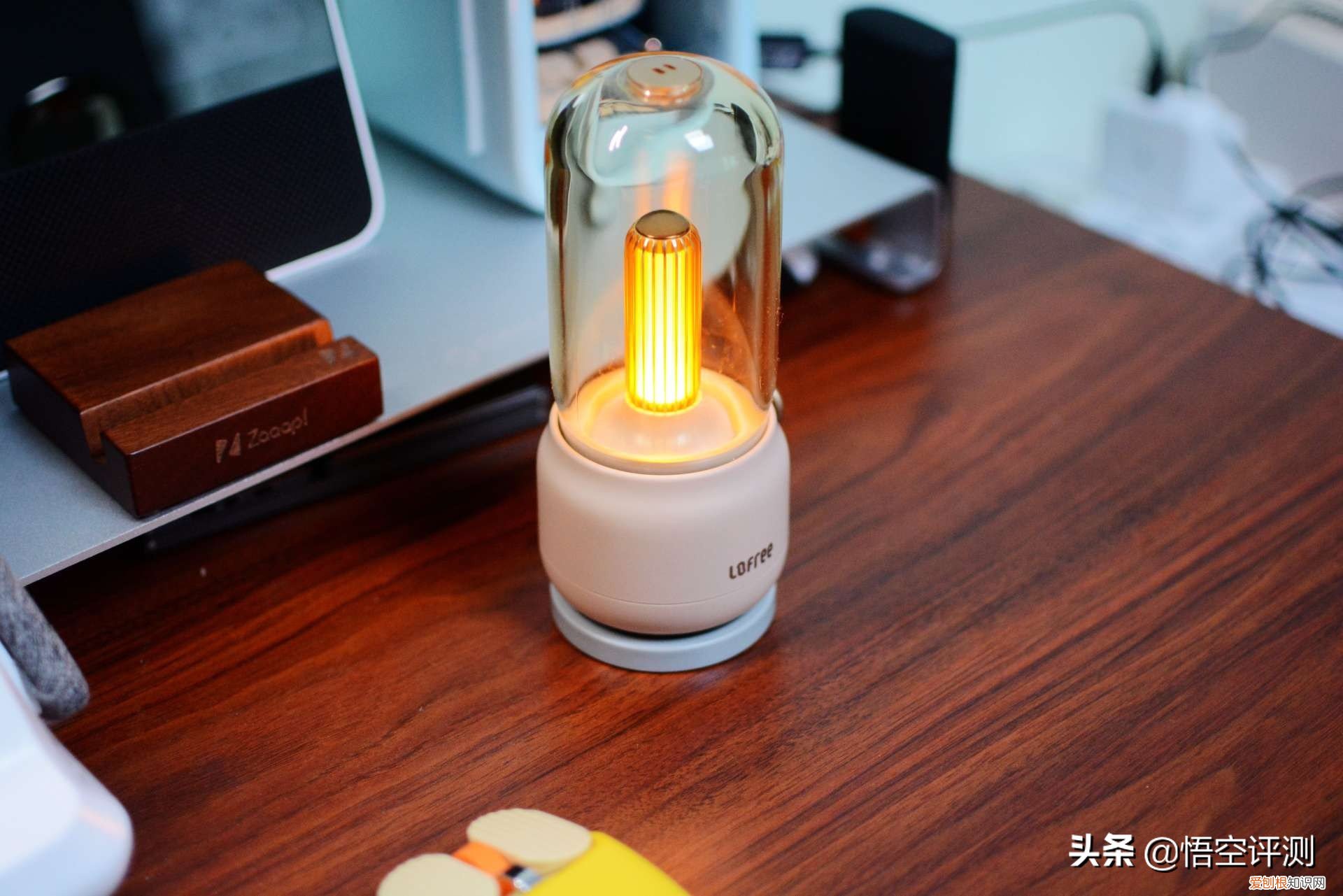 Lofree洛斐拾光灯好吗