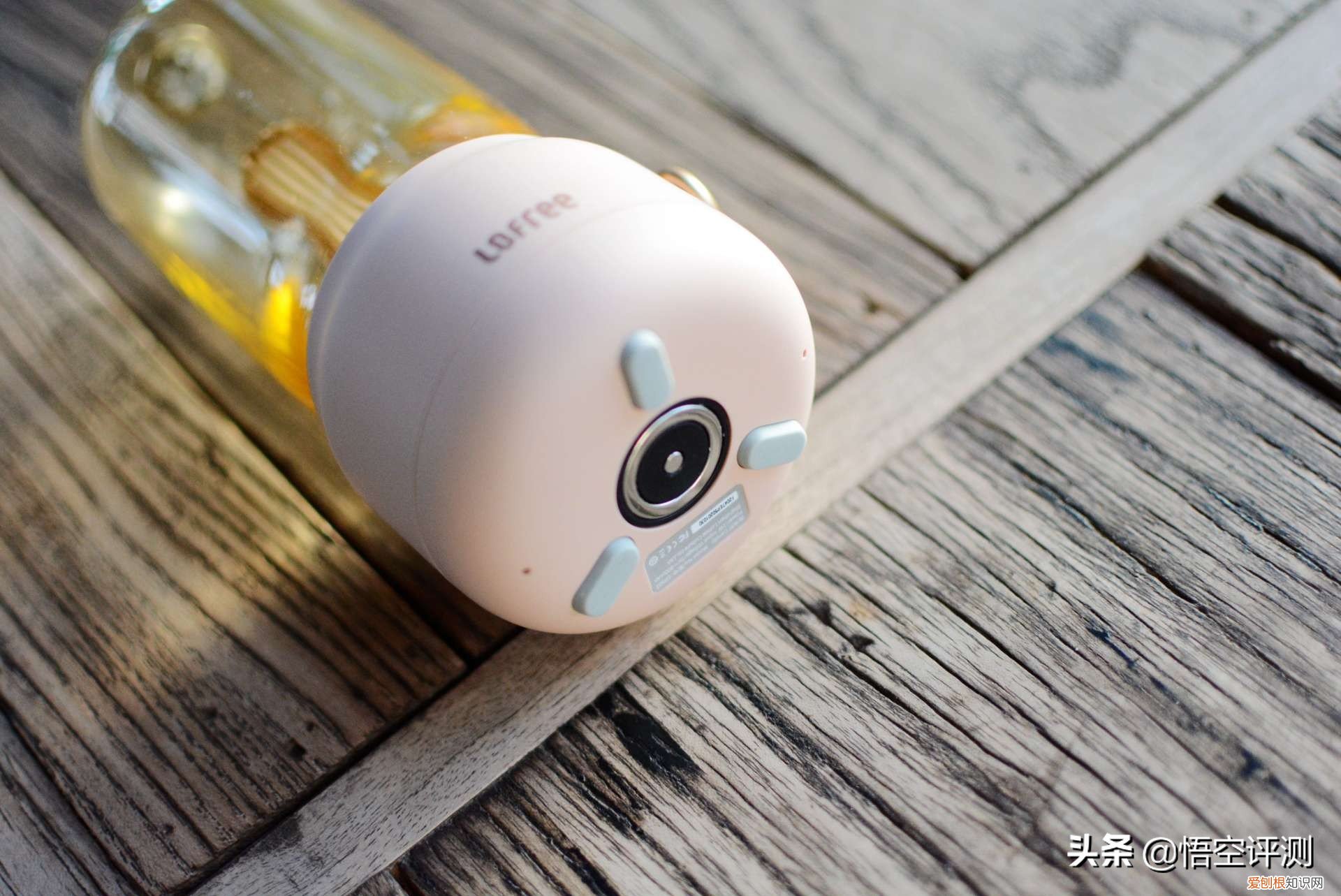 Lofree洛斐拾光灯好吗