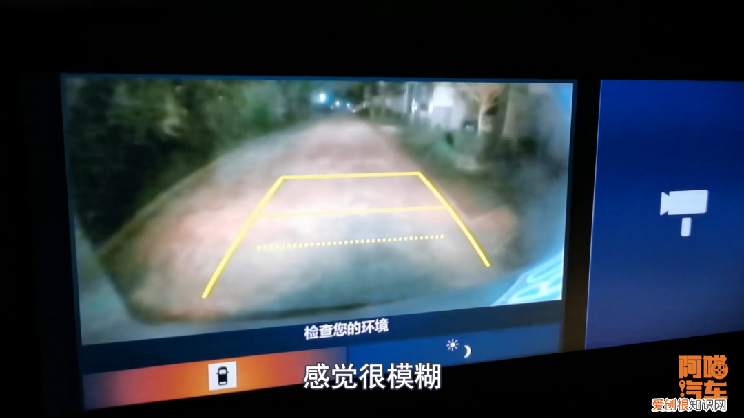 丰田车质量怎么样