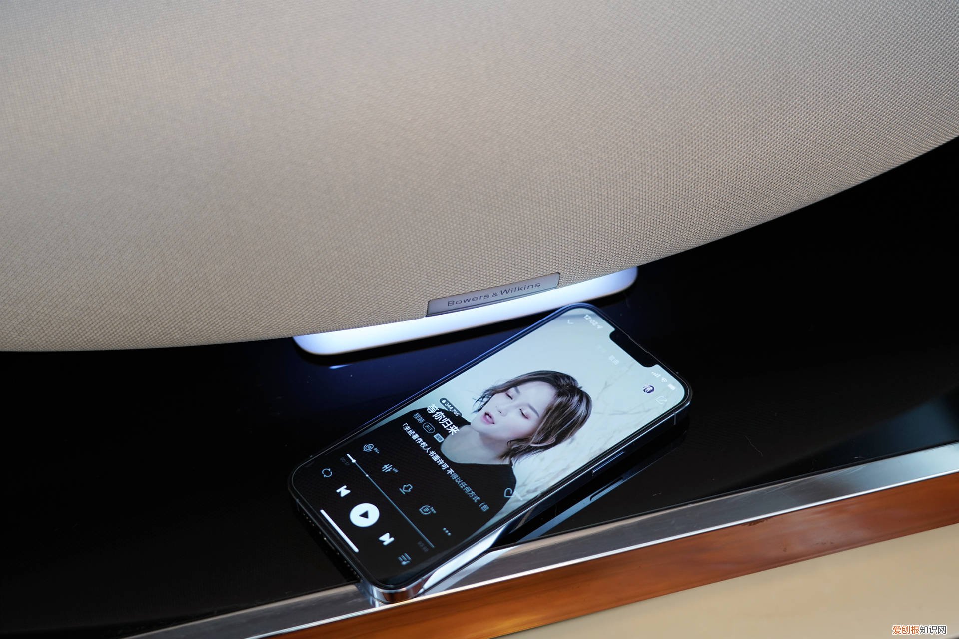 宝华韦健齐柏林飞艇音响5代评测