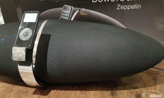 宝华韦健齐柏林飞艇音响5代评测