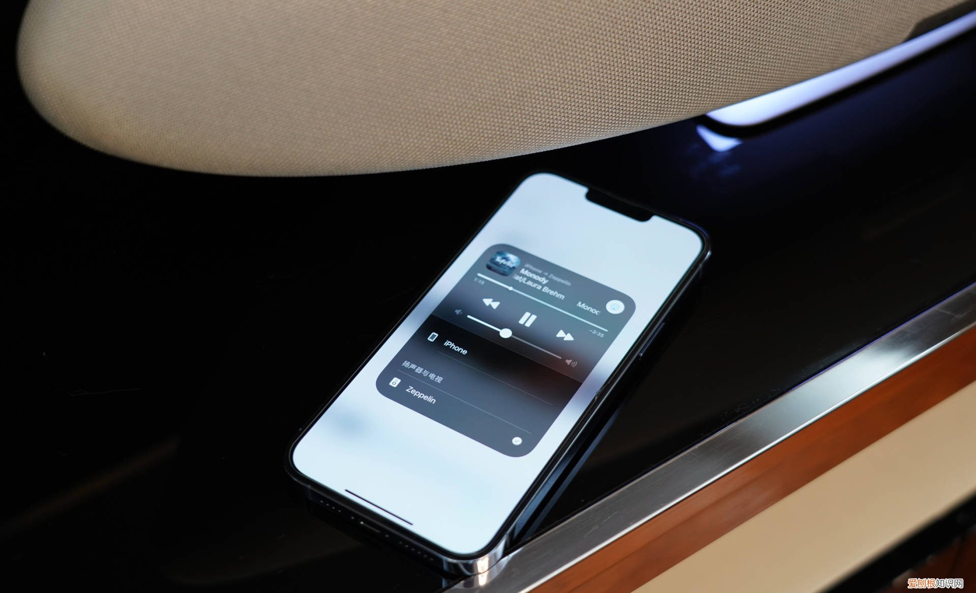 宝华韦健齐柏林飞艇音响5代评测