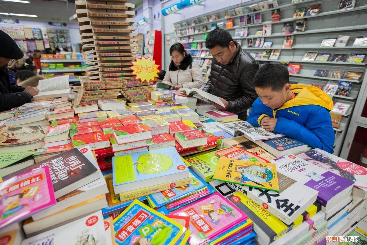 《论语》中温故而知新告诉我们的道理是什么?