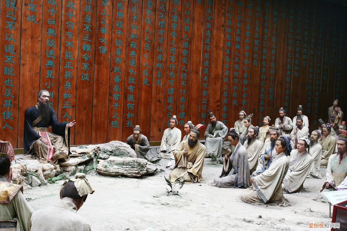 《论语》中温故而知新告诉我们的道理是什么?