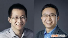 抖音创始人–张一鸣简介