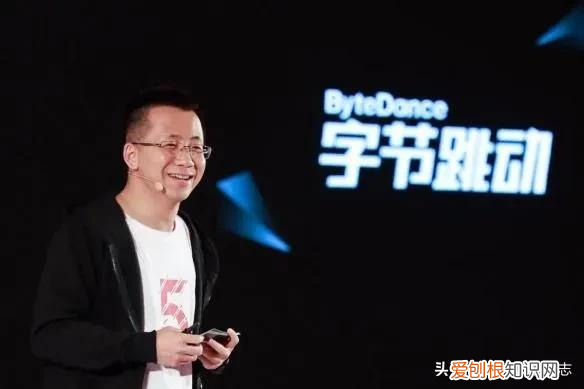 抖音创始人–张一鸣简介