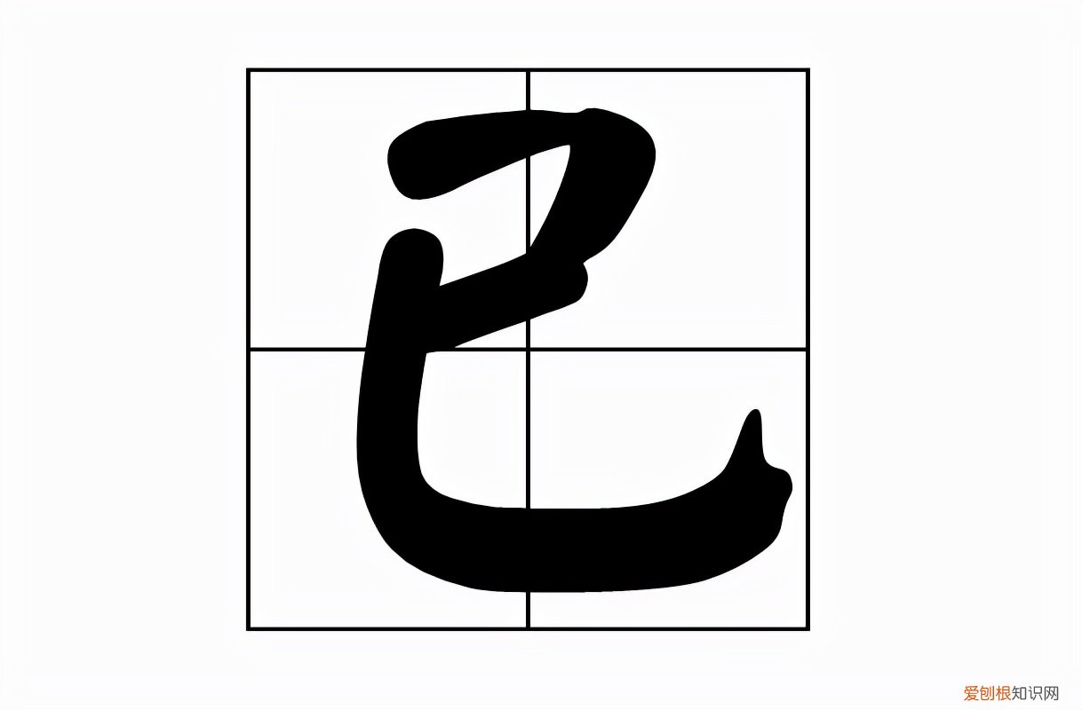 免费ocr文字识别软件哪个好