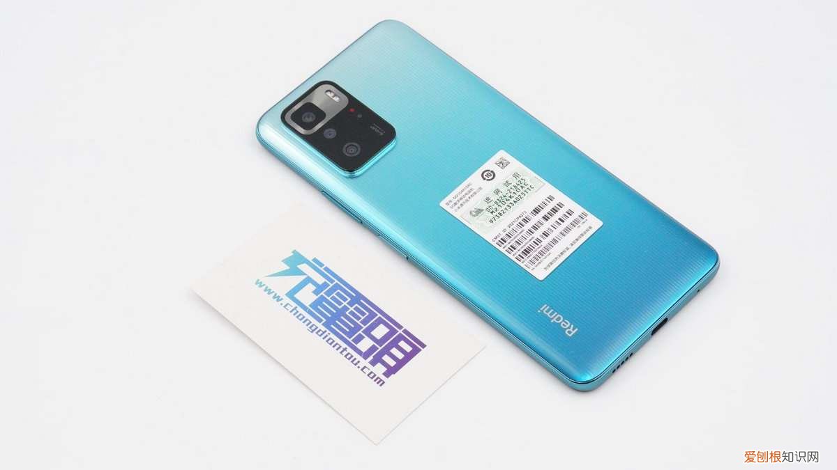 红米note 10 pro手机怎么样值得买吗