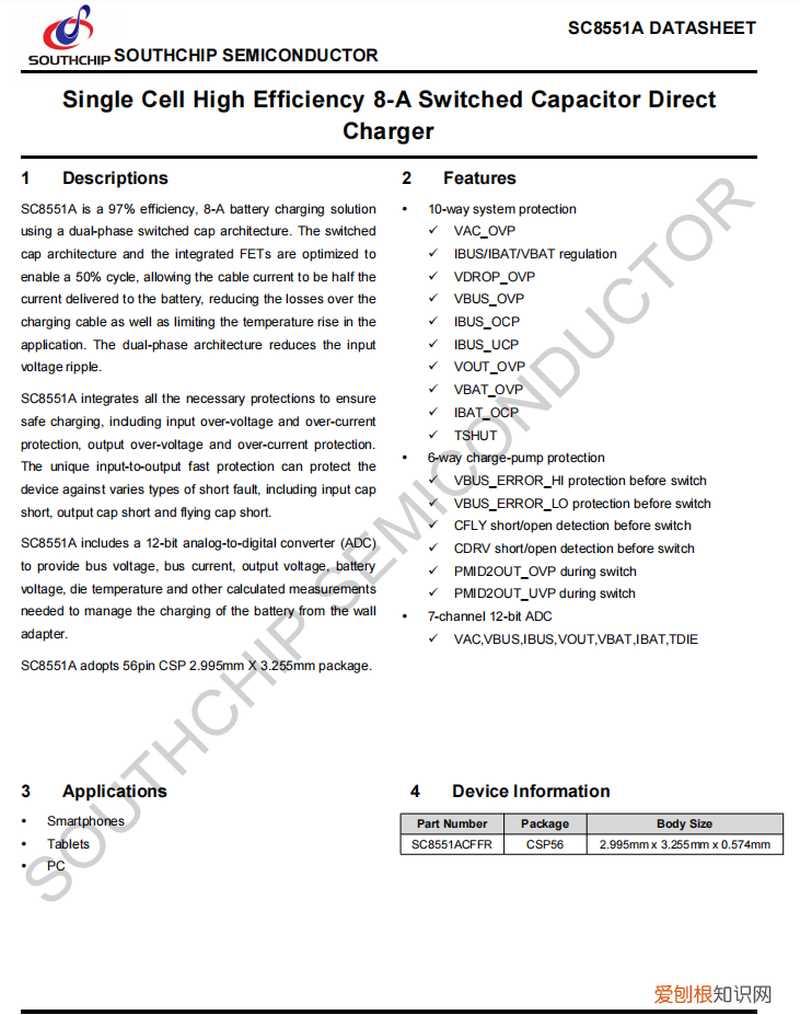 红米note 10 pro手机怎么样值得买吗