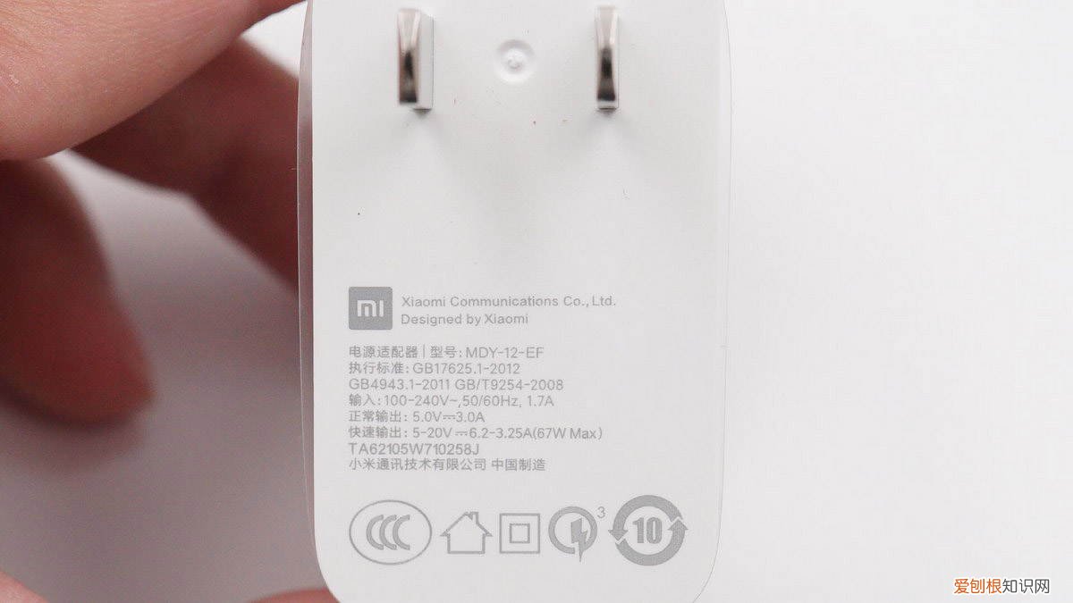 红米note 10 pro手机怎么样值得买吗