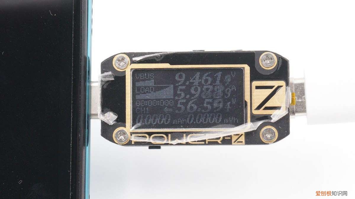 红米note 10 pro手机怎么样值得买吗