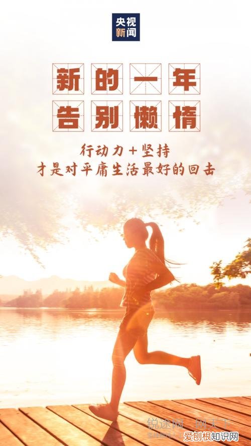 新春开业怎样宣传朋友圈，该怎么发