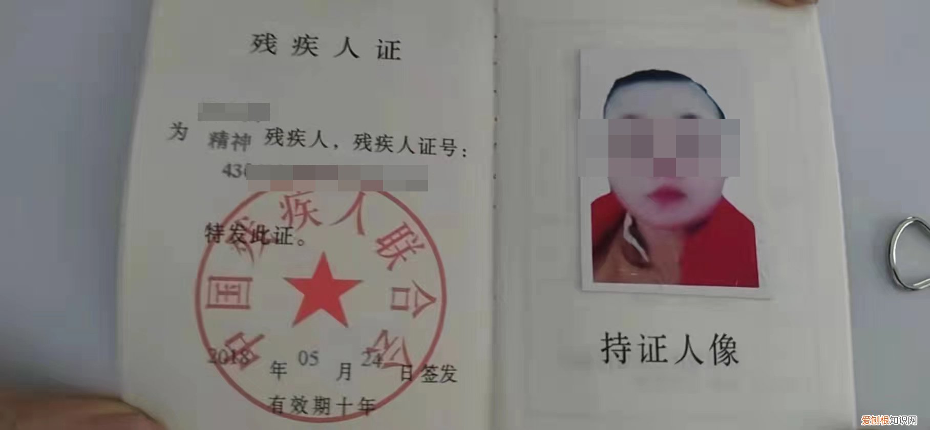 精神残疾女孩被主播利用做低俗直播