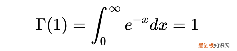 0的阶乘为什么等于1