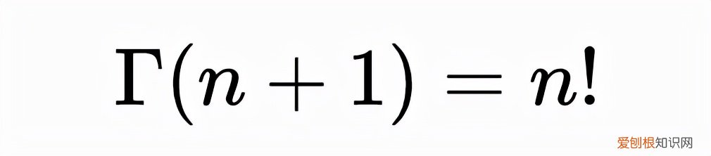 0的阶乘为什么等于1