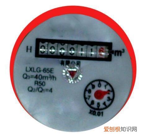 三种不同水表的读数该怎么看