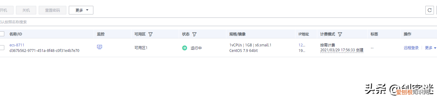 如何建立自己的博客网站
