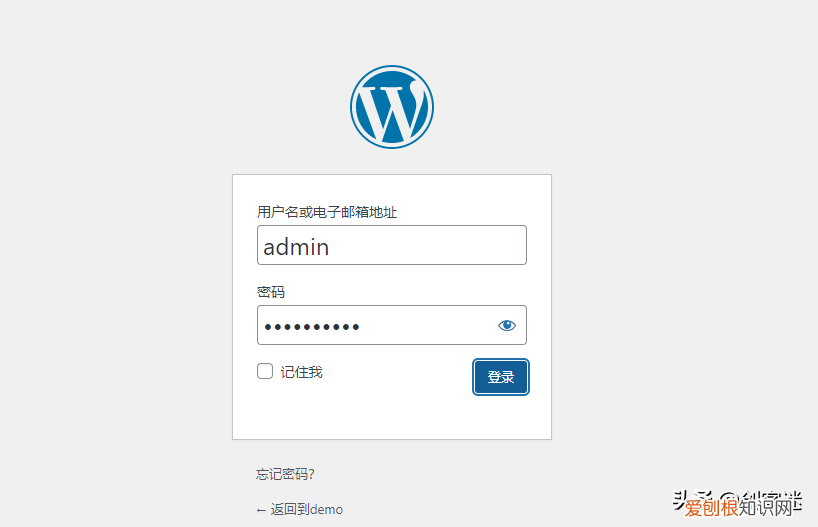 如何建立自己的博客网站