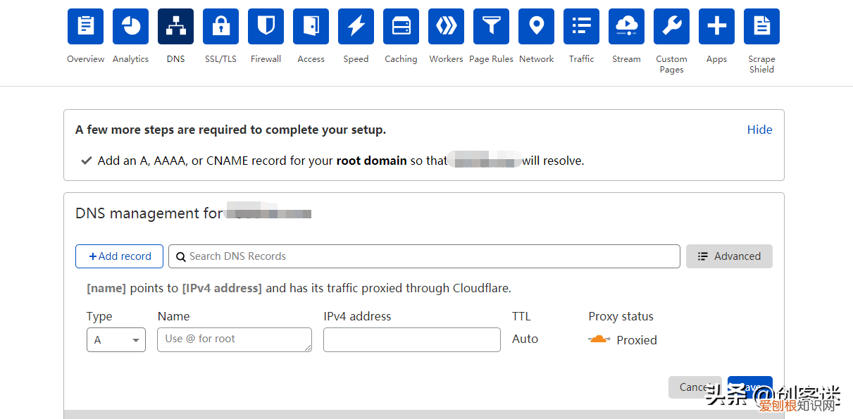 如何建立自己的博客网站