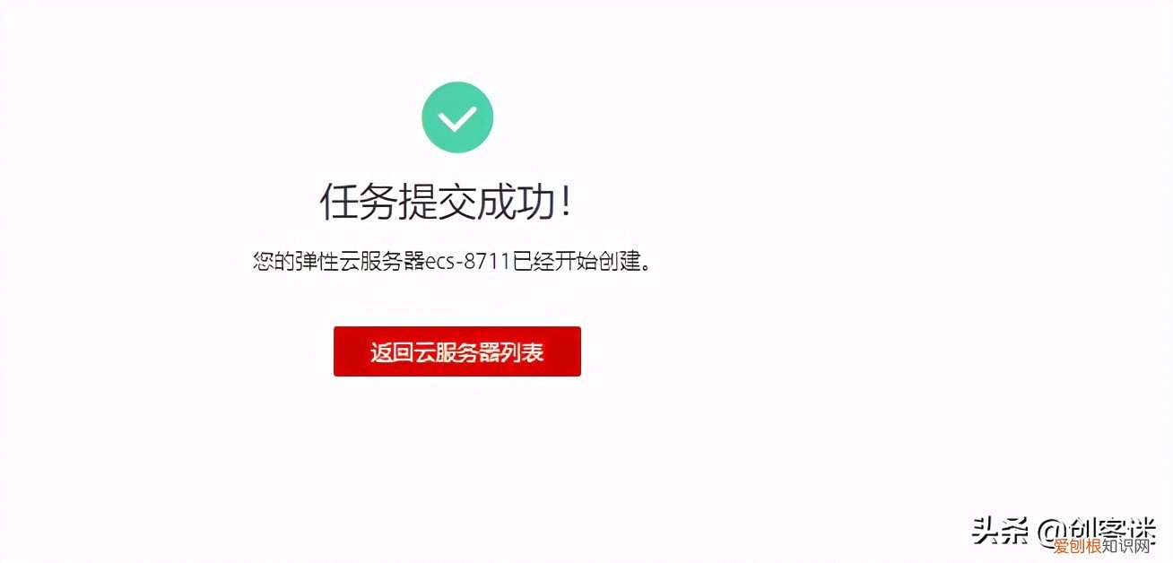 如何建立自己的博客网站