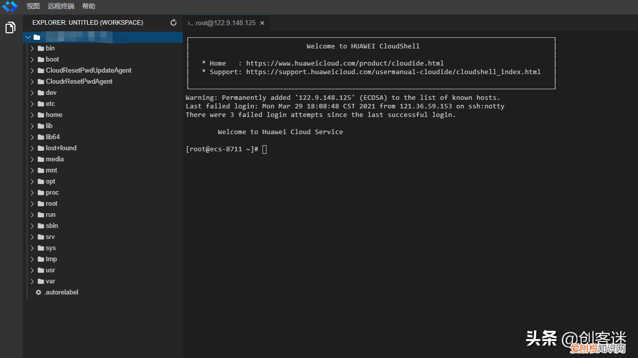 如何建立自己的博客网站