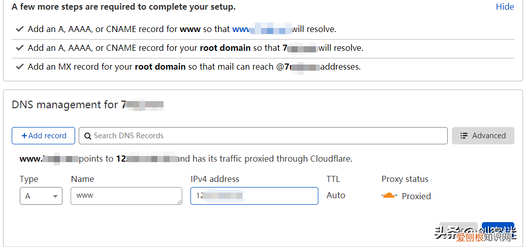 如何建立自己的博客网站