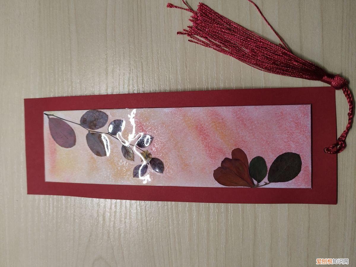 叶子书签制作教程步骤