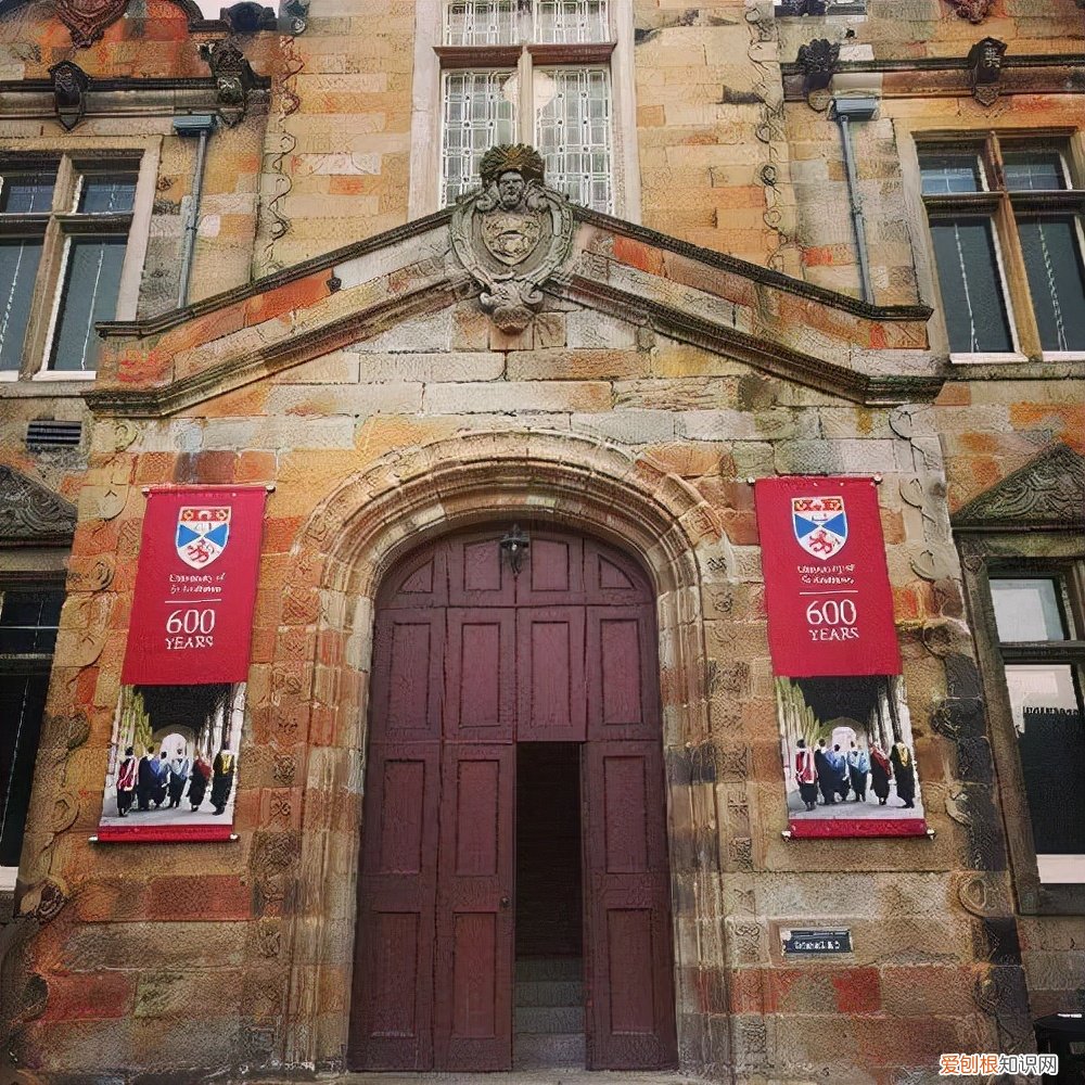 英国贵族学校排名及学校介绍