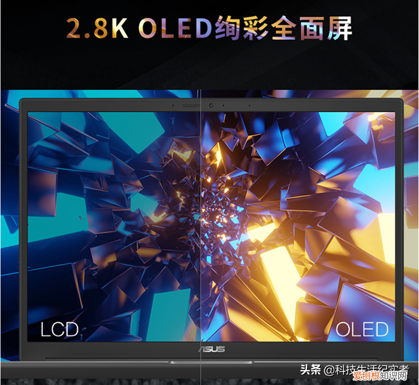 2021年最佳的五款全能笔记本