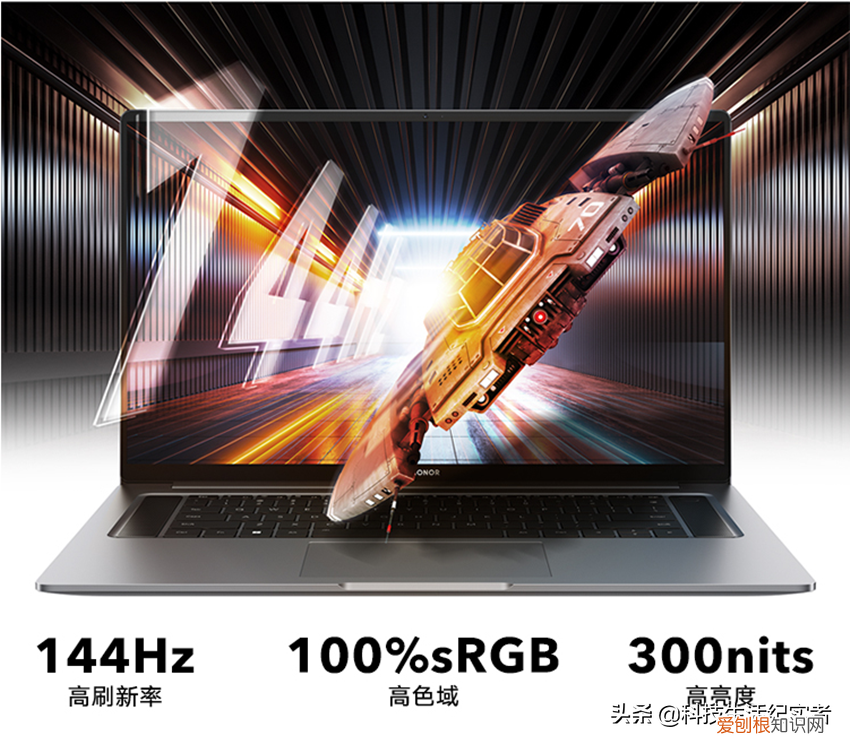 2021年最佳的五款全能笔记本