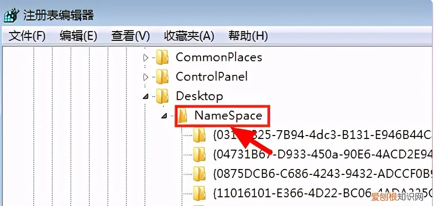 蠕虫病毒怎么彻底清杀