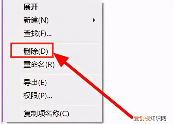蠕虫病毒怎么彻底清杀