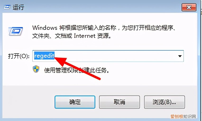 蠕虫病毒怎么彻底清杀