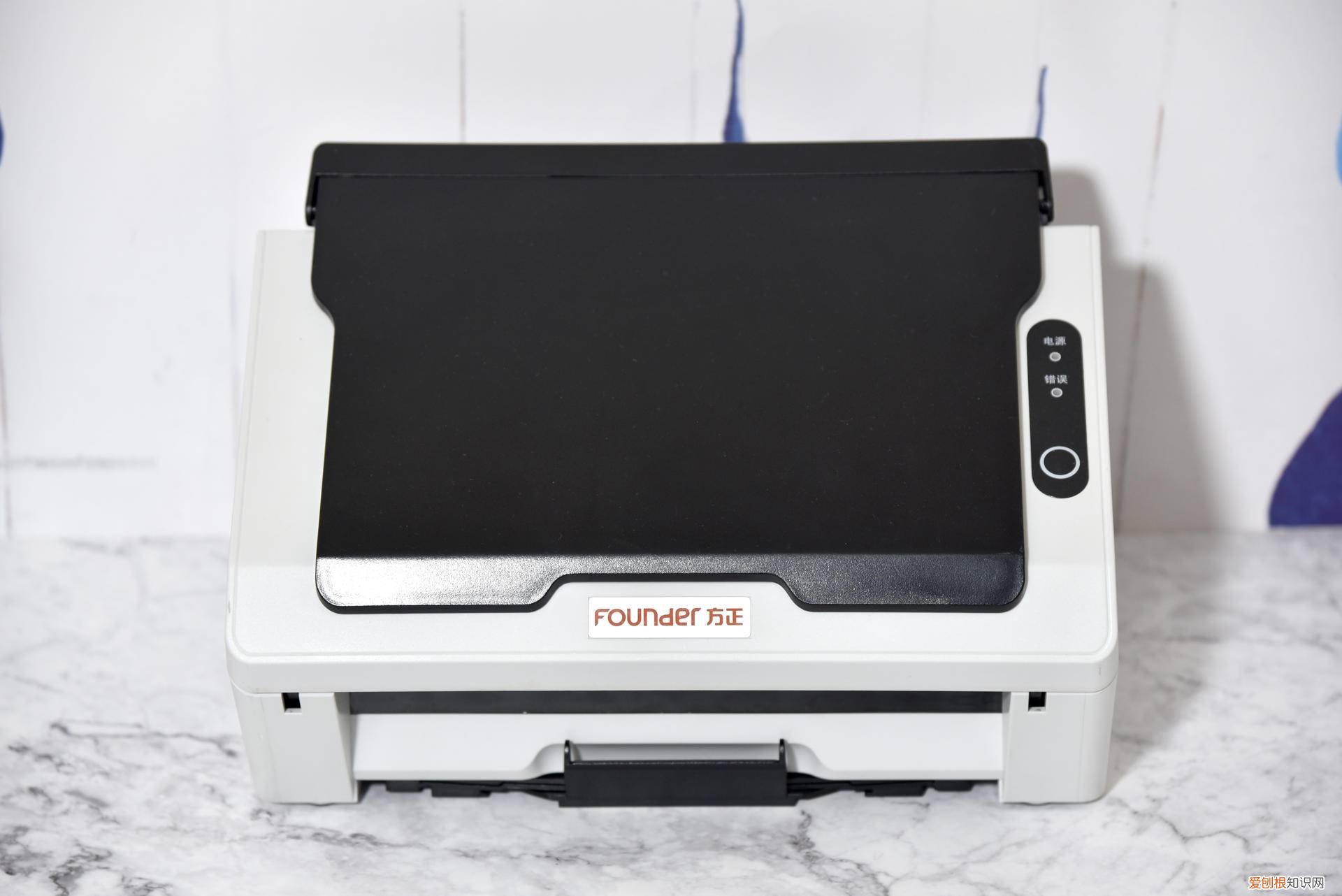 方正扫描仪s8500最全说明书