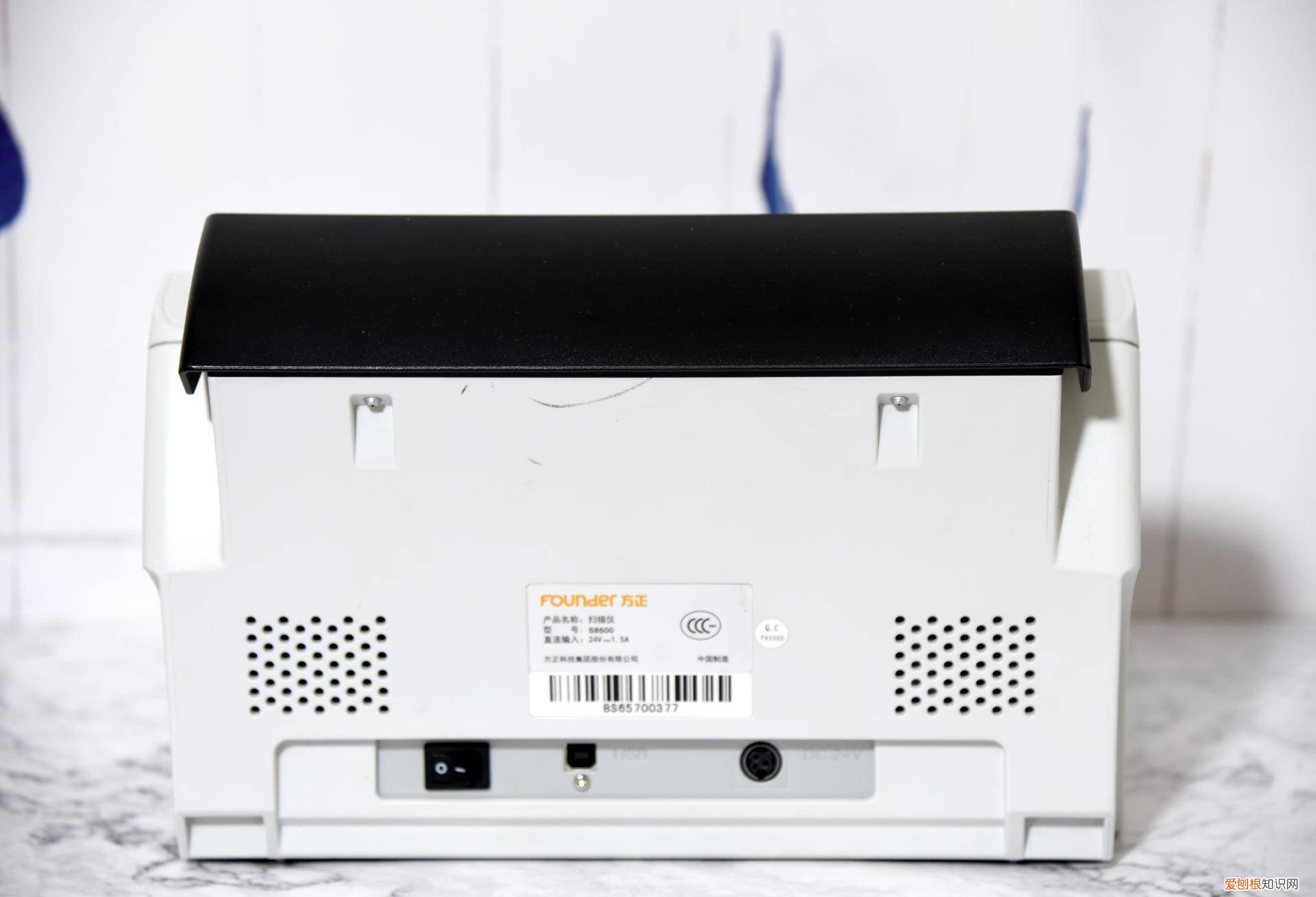 方正扫描仪s8500最全说明书