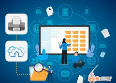 扫描仪哪个牌子好