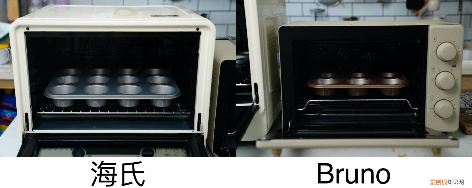 海氏i7和BRUNO熏烤箱详细对比评测