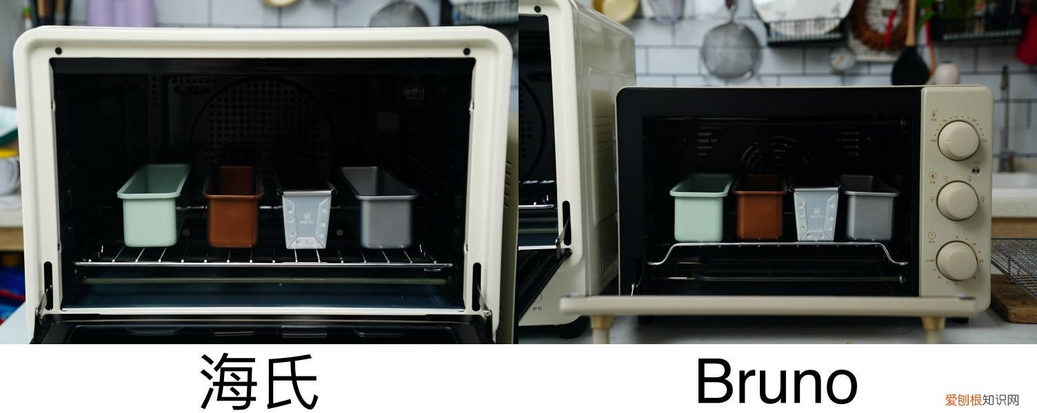 海氏i7和BRUNO熏烤箱详细对比评测