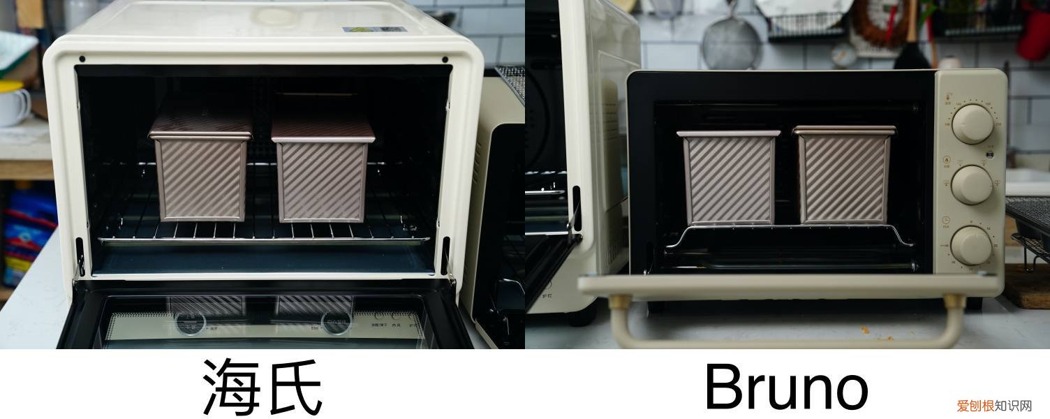 海氏i7和BRUNO熏烤箱详细对比评测