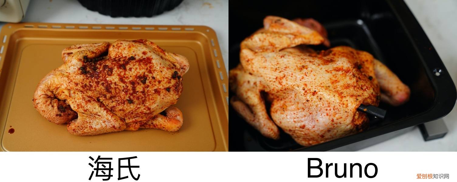 海氏i7和BRUNO熏烤箱详细对比评测
