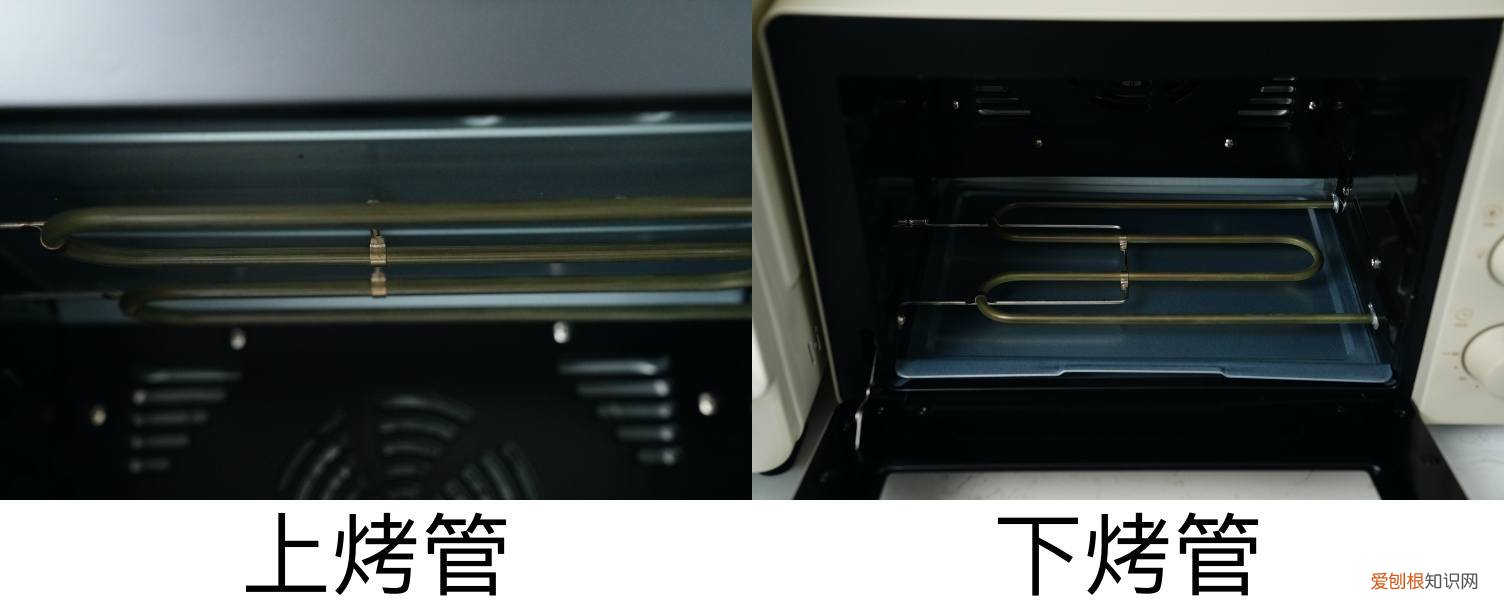 海氏i7和BRUNO熏烤箱详细对比评测