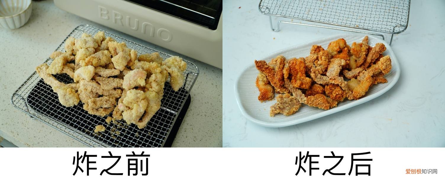 海氏i7和BRUNO熏烤箱详细对比评测