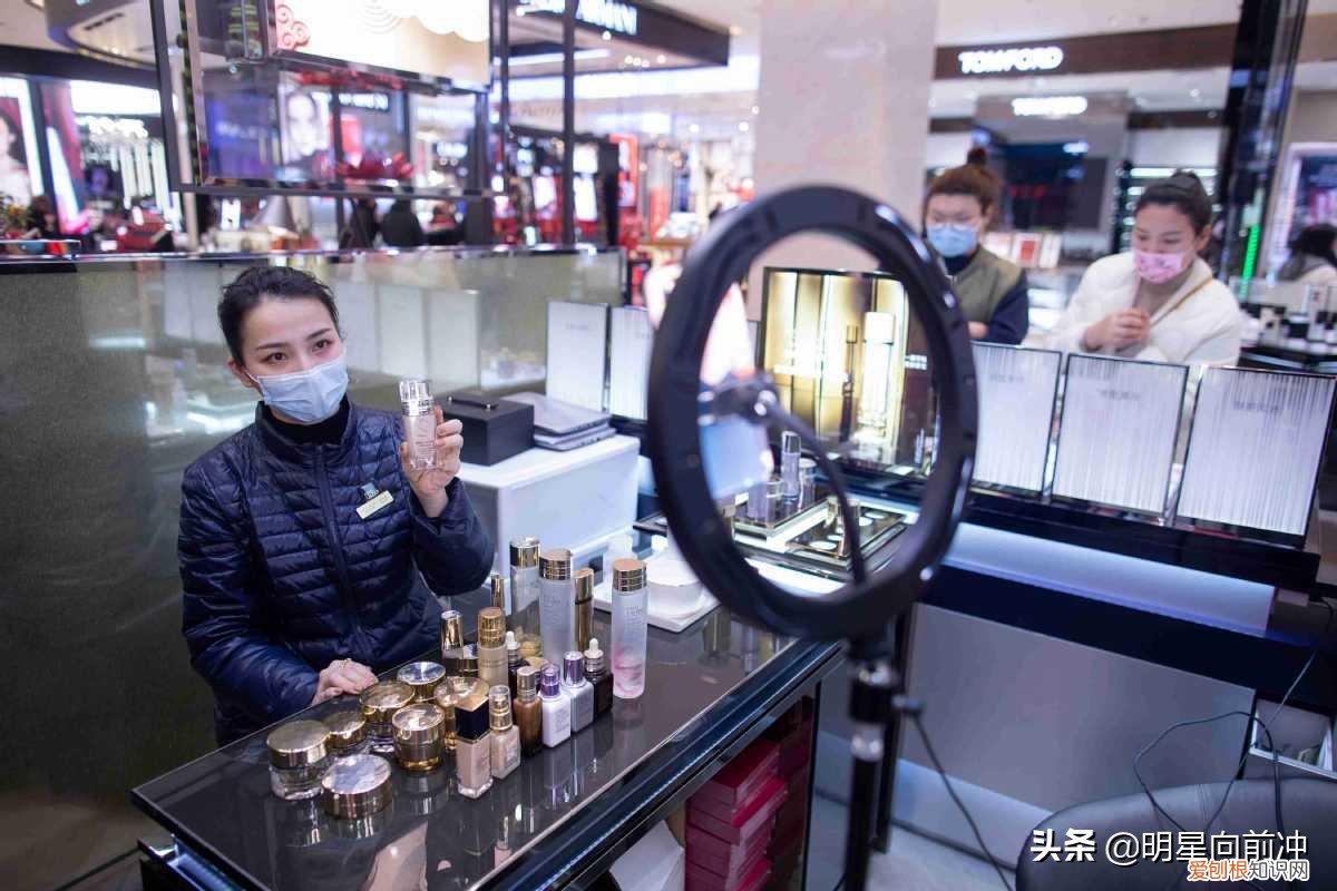 如何直播卖化妆品技巧分享