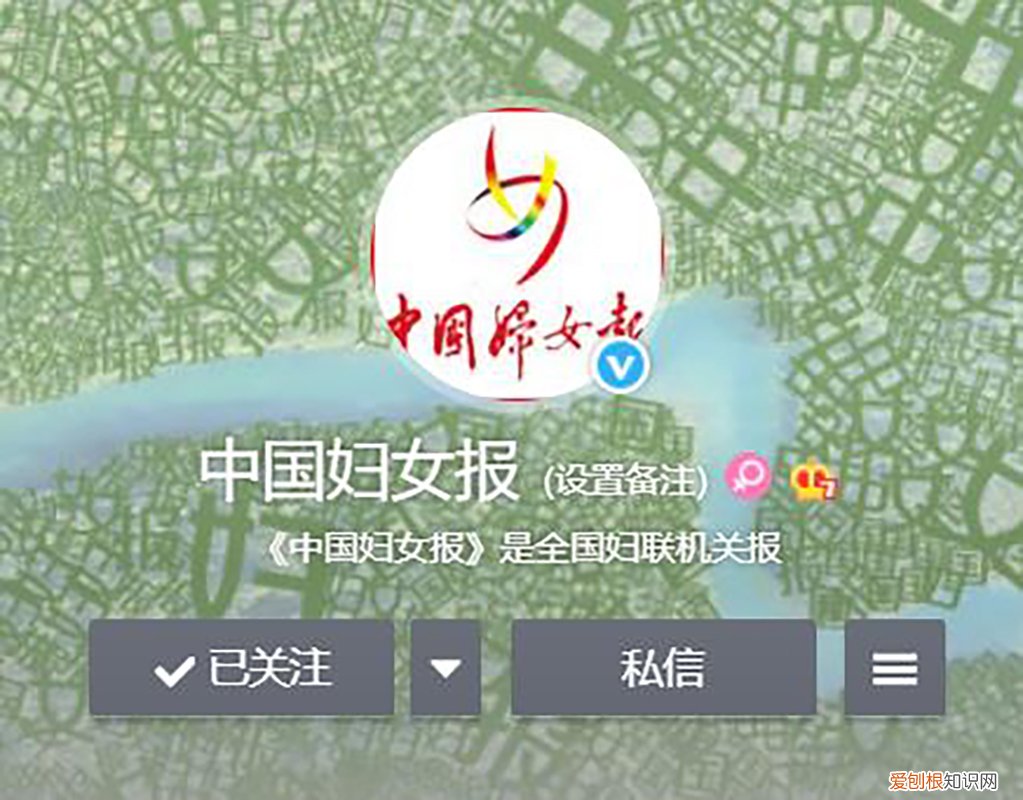 中国妇女报评王力宏事件 定性为“失德明星”，全面封杀相信不远了