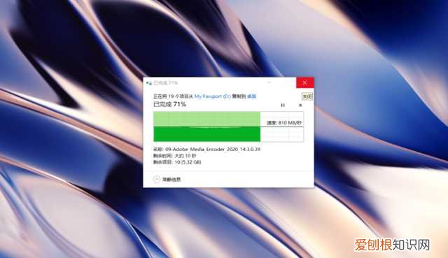 惠普战X笔记本体验评测